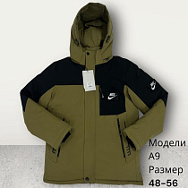 Куртка Hai A9 khaki - делук