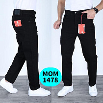 Джинсы Ruxa 1478 black - делук