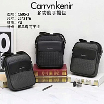 Сумка Annet KK605-2 mix - делук