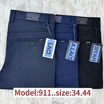 Штаны God Baron 911 blue - делук