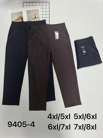 Штаны Kenalin 9405-4 black - делук