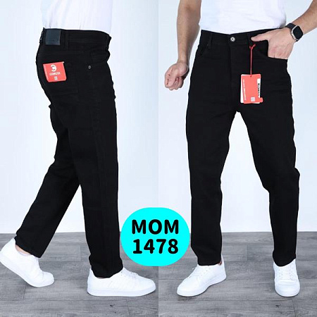 Джинсы Ruxa 1478 black - делук