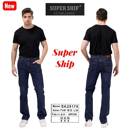 Джинсы Vitions 25179-74 navy - делук