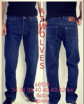 Джинсы Lili 6812 blue - делук