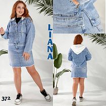 Куртка Beki 372 l.blue - делук