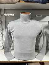 Гольф Navas NW210 l.grey - делук