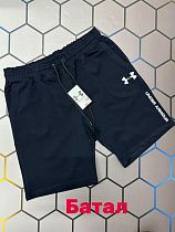 Шорты Alex Clothes 4353 navy - делук