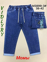 Джинсы Vidlyry 3899-3 blue - делук