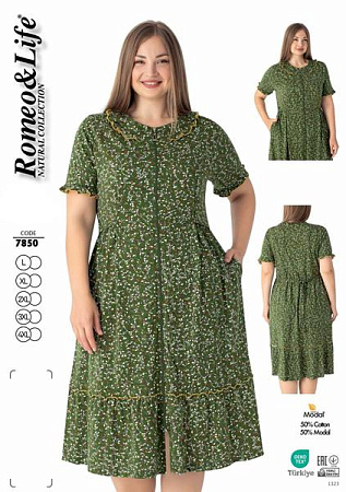 Платье Cotpark 7850 khaki - делук