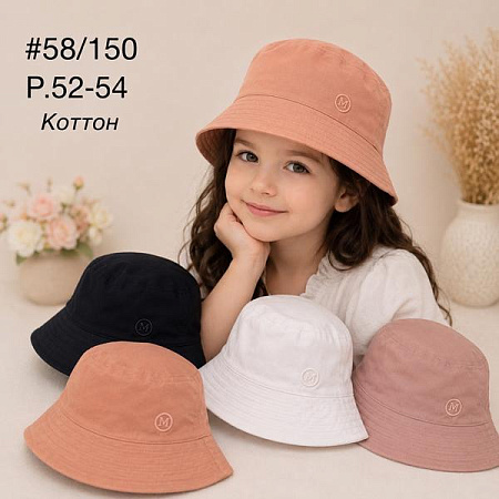 Панама Street Cap 58-150 mix - делук
