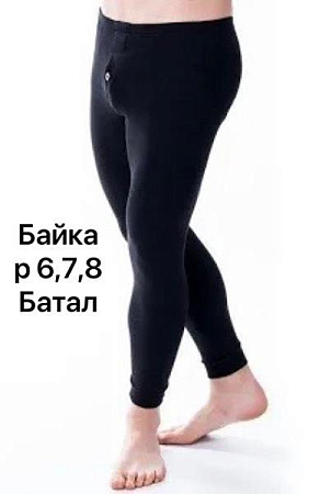 Подштанники Alia 2928 black байка - делук
