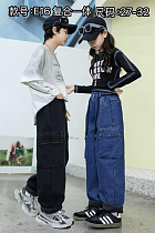 Джинсы Farbique E16 blue Джинсы Farbique E16 blue - делук