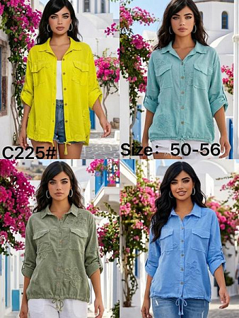 Рубашка Kaffir Lily C225 khaki - делук