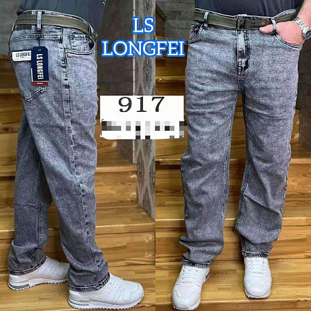 Джинсы Ls Longfey 917 grey - делук