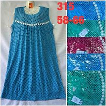 Ночнушка Homewear D315 mix - делук