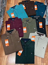 Свитер Vip Stendo 71211 beige - делук