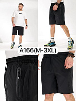 Шорты Liopt A166 black - делук