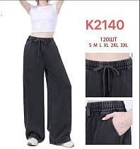Штаны Спорт Hoan K2140 black - делук