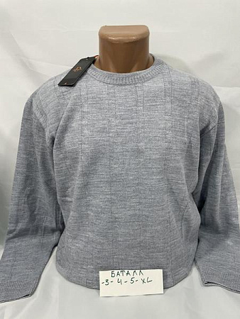 Свитер Sabihina 73538-1 grey - делук