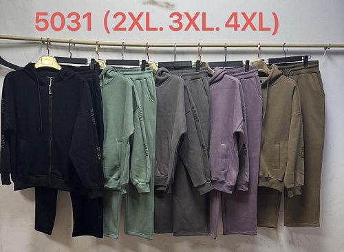 Костюм Спорт Direa 5031 khaki - делук