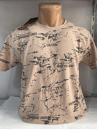 Футболка Sabihina SB928 beige - делук