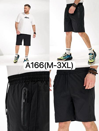 Шорты Liopt A166 black - делук