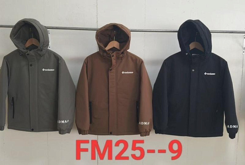 Куртка Farbique FM25-9 grey - делук