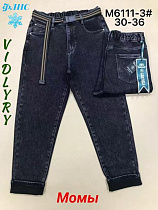 Джинсы Vidlyry 6111-3 black - делук