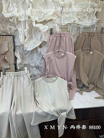 Костюм Sunnytot 88100 pink - делук