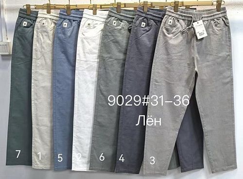 Штаны Immei 9029-6 khaki - делук