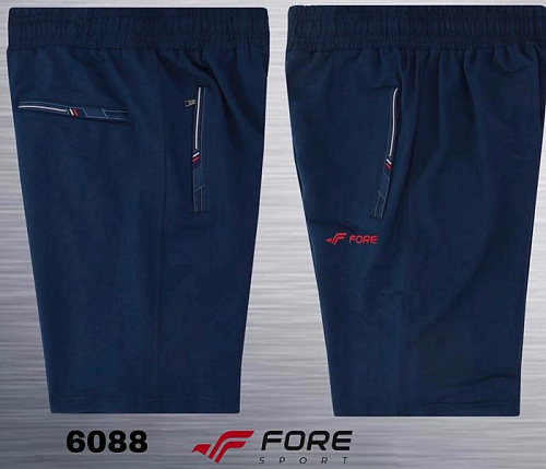 Шорты Azt AZ590-6088 navy - делук