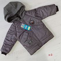 Куртка No Brand K3 grey - делук