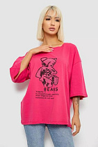 Футболка Seven Group 2029 pink - делук