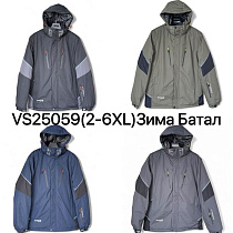 Куртка Ale-Ate VS25059 d.grey-grey - делук