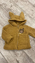 Кофта Boys&Girls BG523 beige - делук