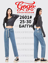 Джинсы Lolo Blues 2601 l.blue - делук