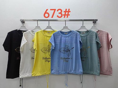 Футболка Yafeier 673 mint - делук