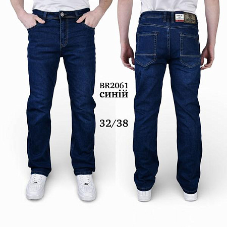Джинсы Baron Jeans 2061 navy - делук