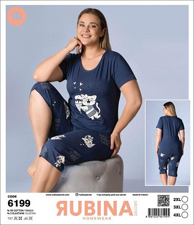 Пижама Disneyopt DS735-6199 blue - делук