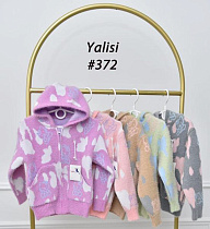 Кофта Yalisi 372 mint - делук