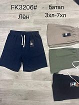 Шорты Hoan FK3206 black - делук
