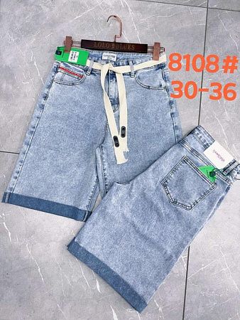 Шорты Lolo Blues 8108 l.blue - делук