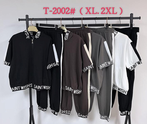 Костюм Спорт Estima T2002 mix - делук