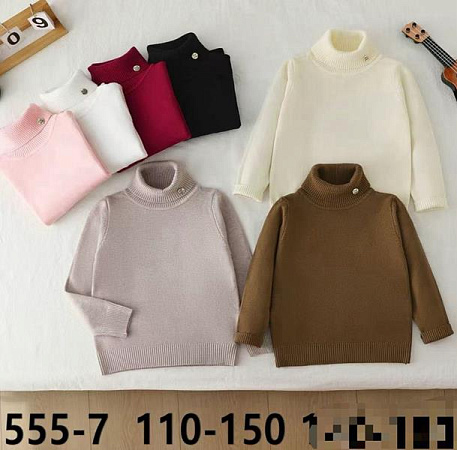 Свитер Фунтик 555-7 milk - делук