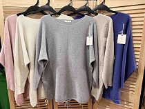 Свитер Emsweekis E1022 beige - делук