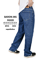 Джинсы God Baron F6520 blue - делук