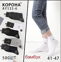 Носки Annet AN133 mix - делук