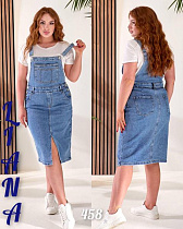Сарафан Liana Denim 458 l.blue - делук