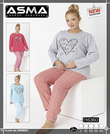 Пижама Homewear 16360 l.blue - делук