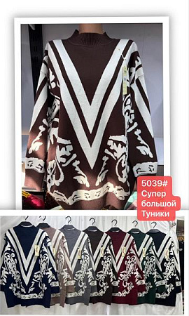 Свитер Dgmd 5039-1 mix - делук